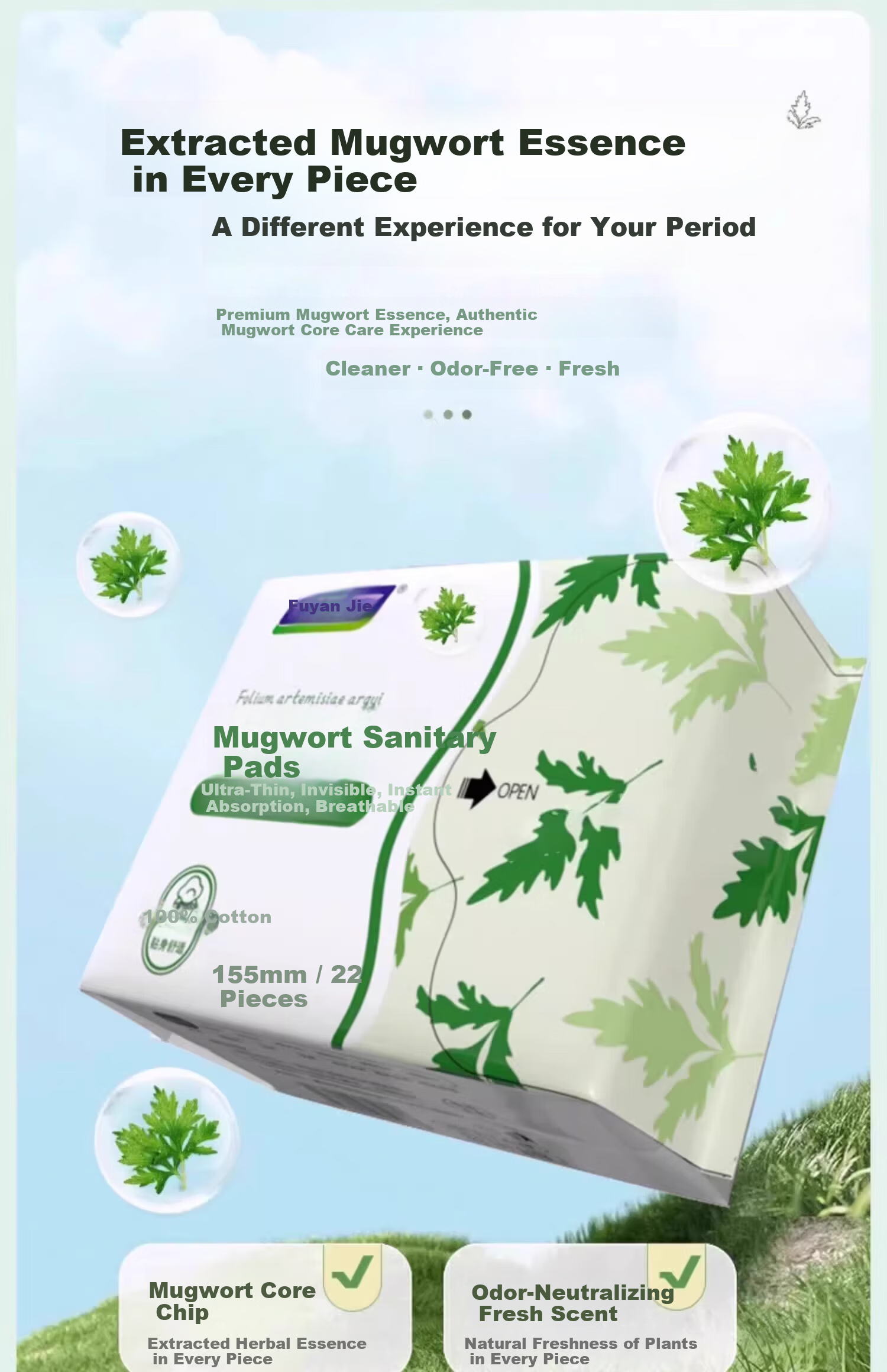 Fuyan Jie Antibacterial Sanitary Pads Cotton Ultra-thin Breathable Skin-friendly Mini Panty Liners 2-Pack 5