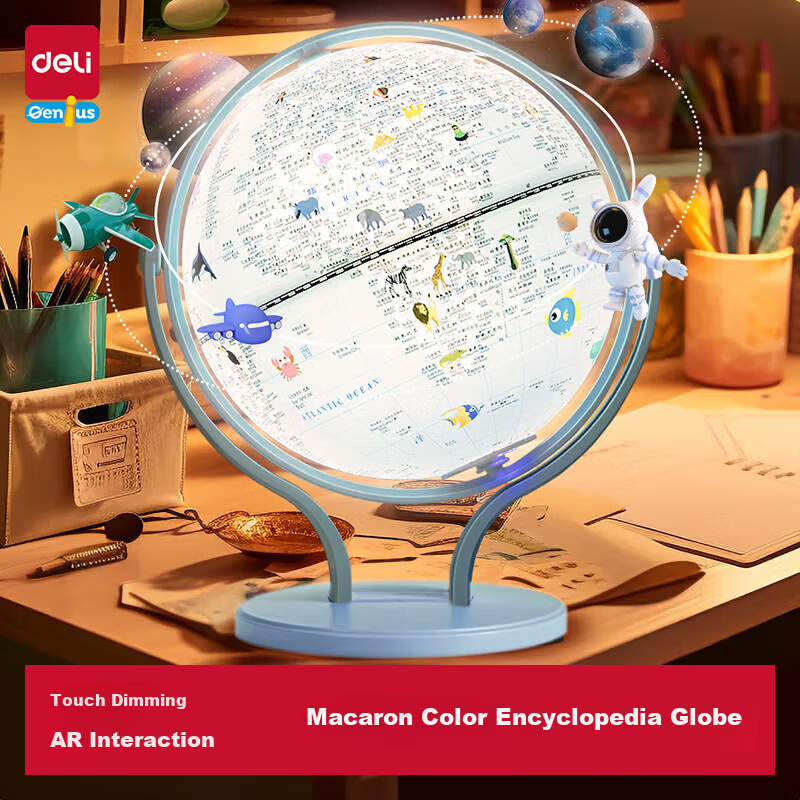 Deli AR Globe Children's 3D Decorative Lamp Back-to-School Toy Birthday Gift Blue 20cm Rechargeable Model