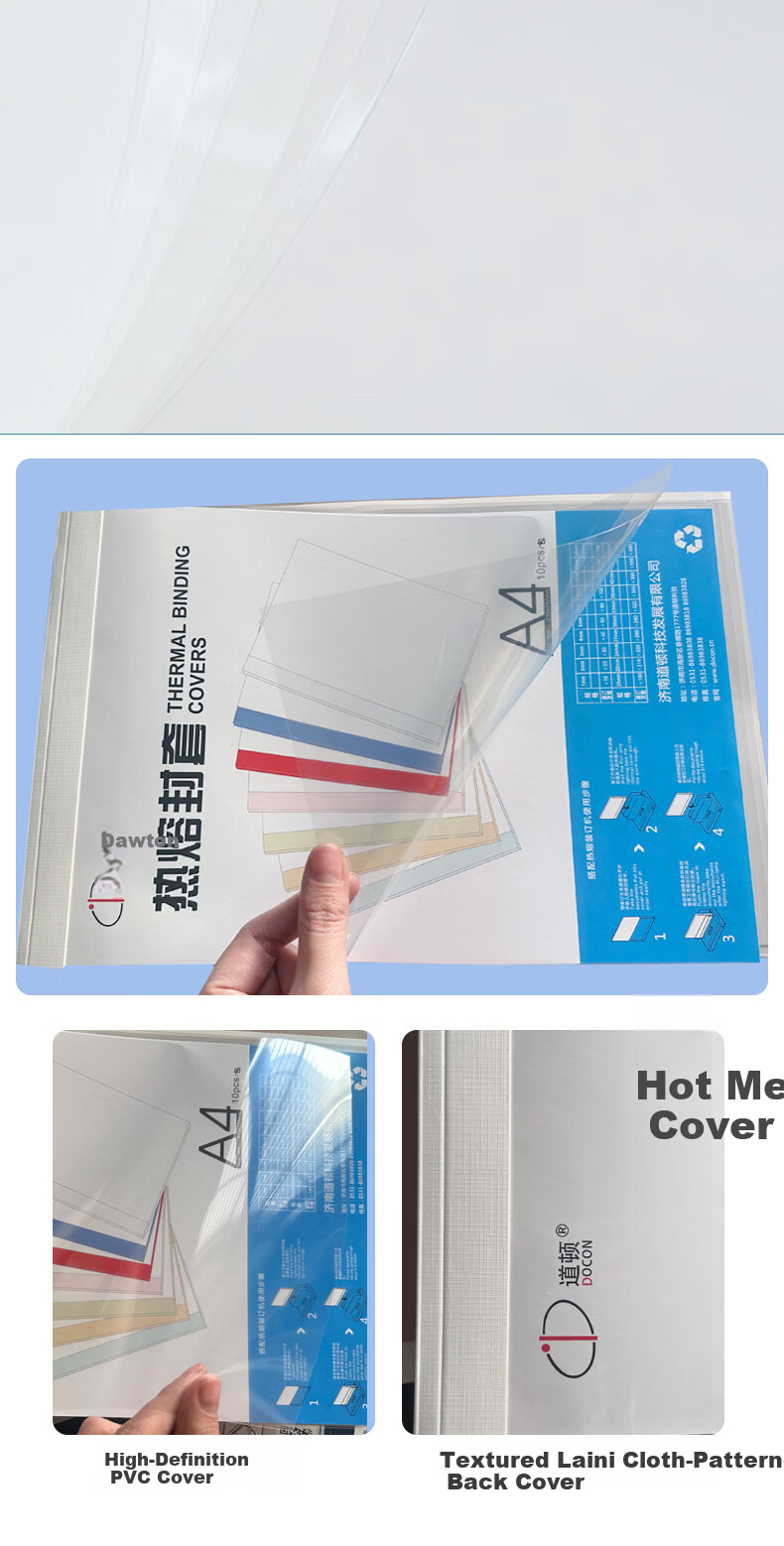 DOCON A4 Landscape 6mm 10pcs/Pack Hot Melt Binding Covers PVC Transparent White Binding Machine Supplies Contract Proposal Document Book Glue Binding Cloth Texture Cover with Side Glue 4