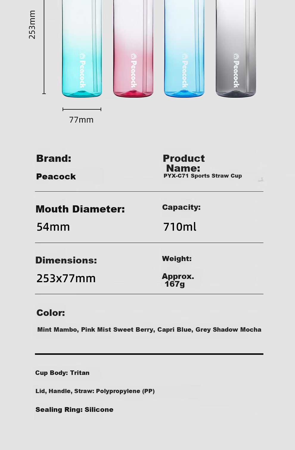 Peacock Plastic Water Bottle Outdoor Portable Sports Water Bottle with Carry Strap 710ML 16