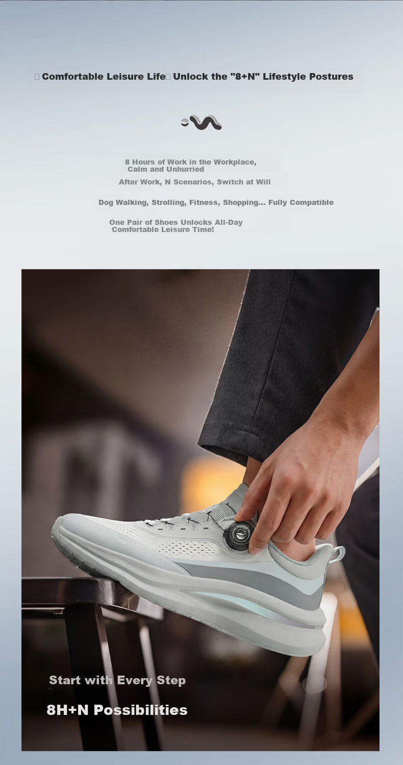 ERKE Men's Casual Breathable Sneakers 2026 New Sports Shoes Non-Slip Wear-Resistant Lightweight Comfortable Dad Shoes | Lucheng 2