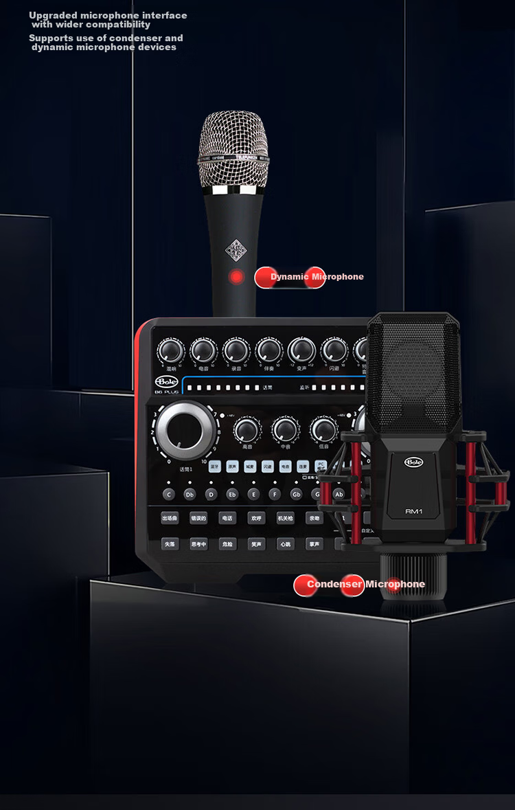 Bole B6 Pro Mobile External Sound Card Outdoor Live Streaming Host K-Song Recording Microphone Computer Mobile Sound Card Device Package 7