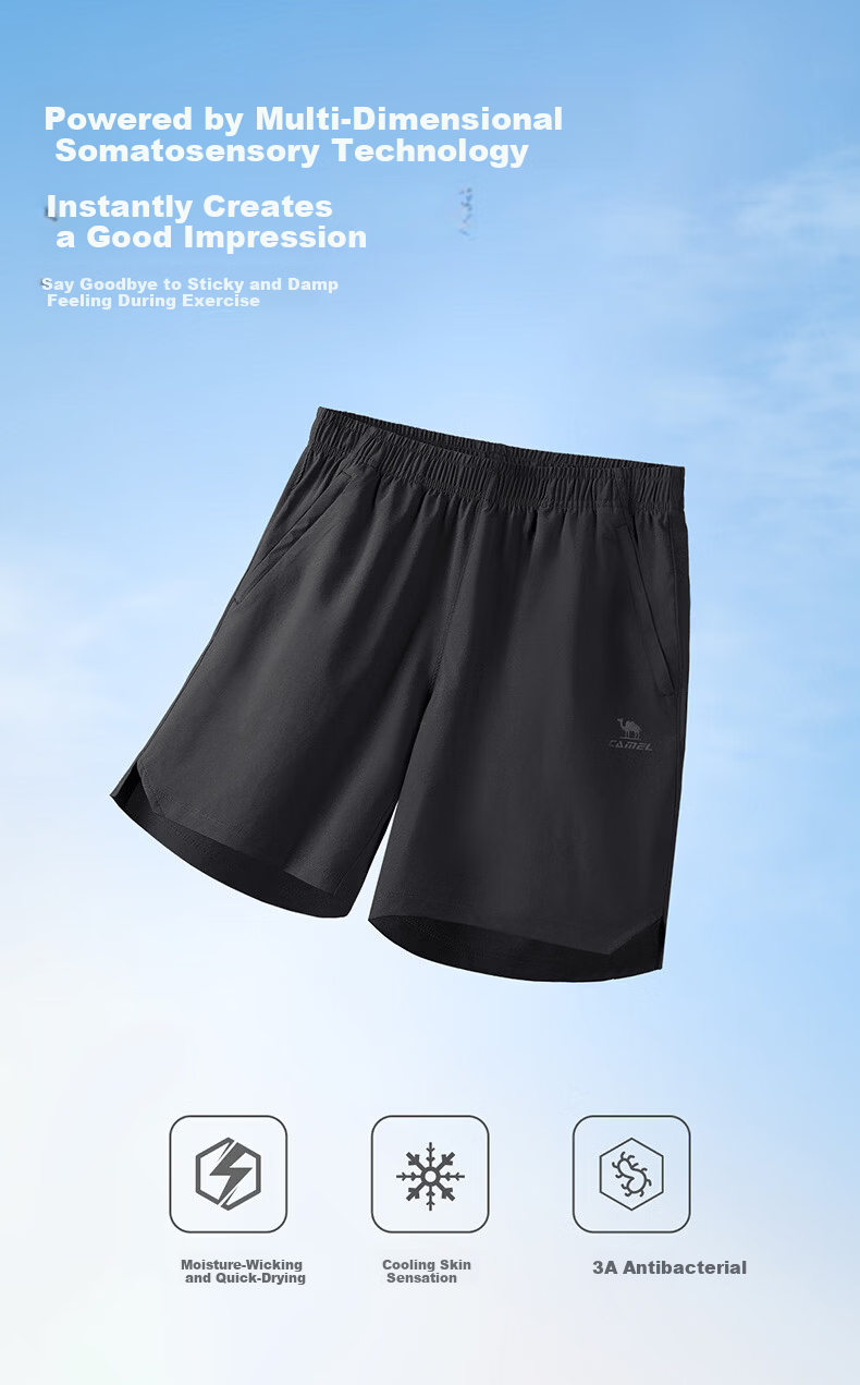 CAMEL Quick-Dry Men's Sports Shorts Ice Cooling Sun Protection Antibacterial Running Pants C16BA6L6069 Phantom Black L 1