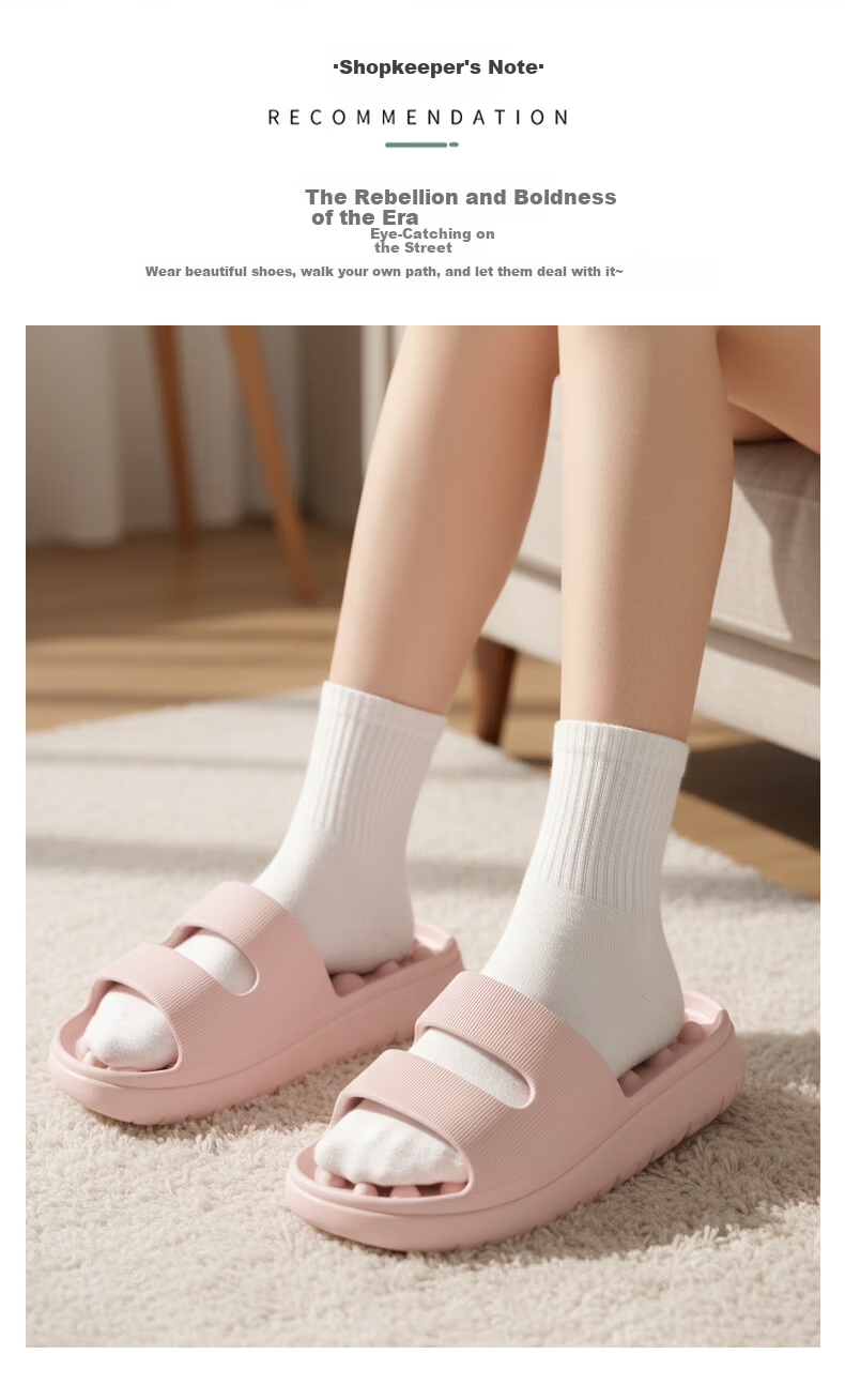 She Enjoy Cooling Slippers Unisex Home Bathroom Hollow Massage Cloud Walking Slippers 2