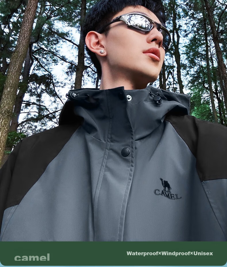CAMEL Mountain And Sea Jacket for Men And Women, Trendy Windproof Casual Sports Outdoor Hiking Coat for Spring And Autumn M13CA6V040 2