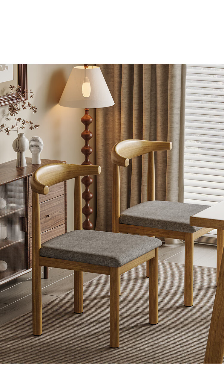 Yupin Dining Table and Chair Small Apartment Dining Table Imitation Wood Rental Apartment Restaurant Iron Bullhorn Dining Chair CY166 Natural Wood Color Single Piece 10