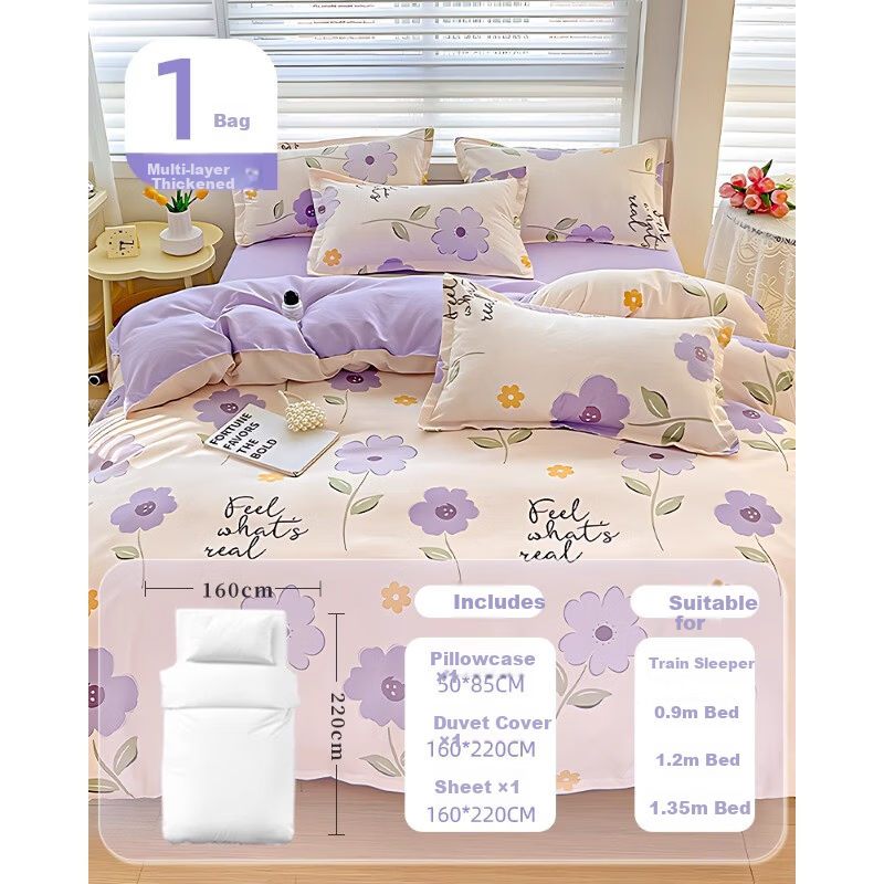Guxu Hotel Disposable Bedding Train Sleeper Sheet Thickened Portable Travel 3-Piece Set 1 Pack