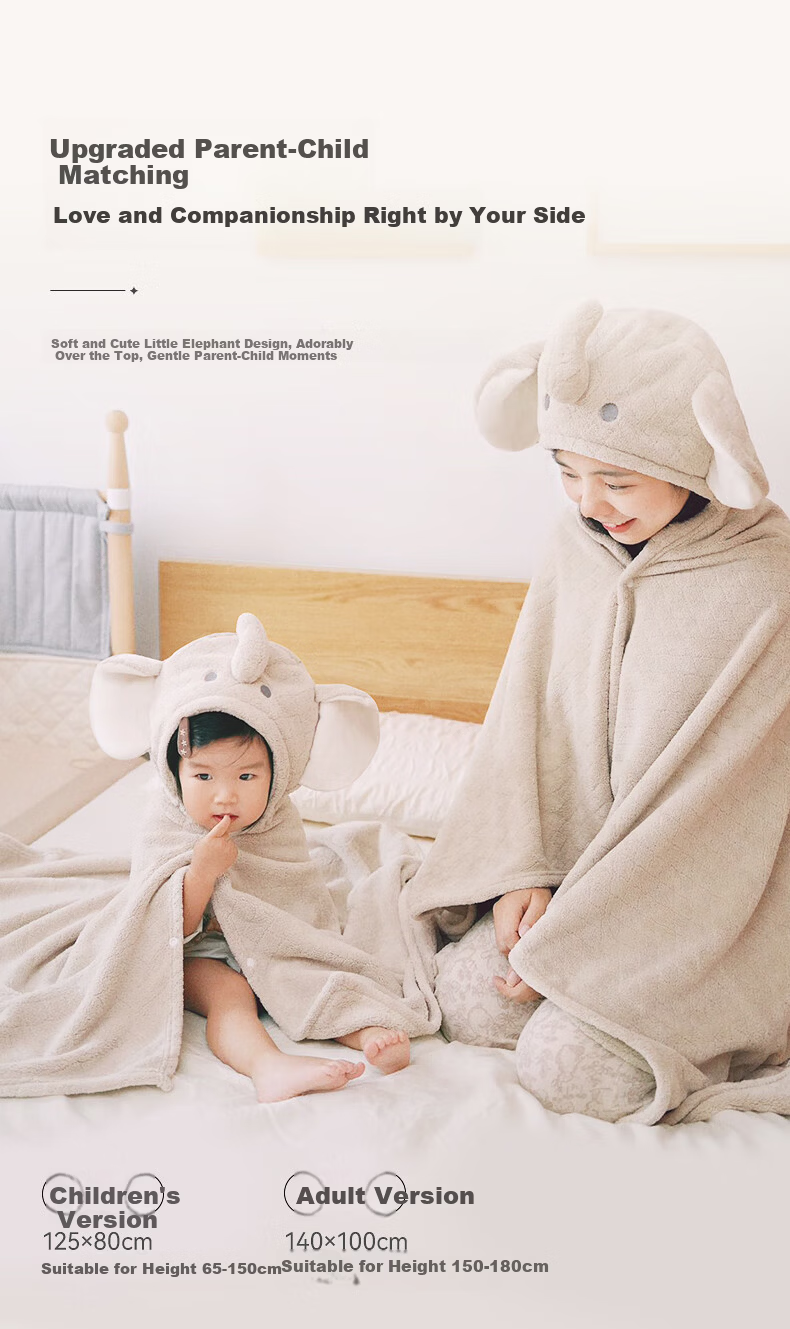 BABYGREAT Baby Hooded Bath Towel Children's Bath Cape Newborn Hooded Swaddle Coral Fleece Absorbent Quick-Dry 17