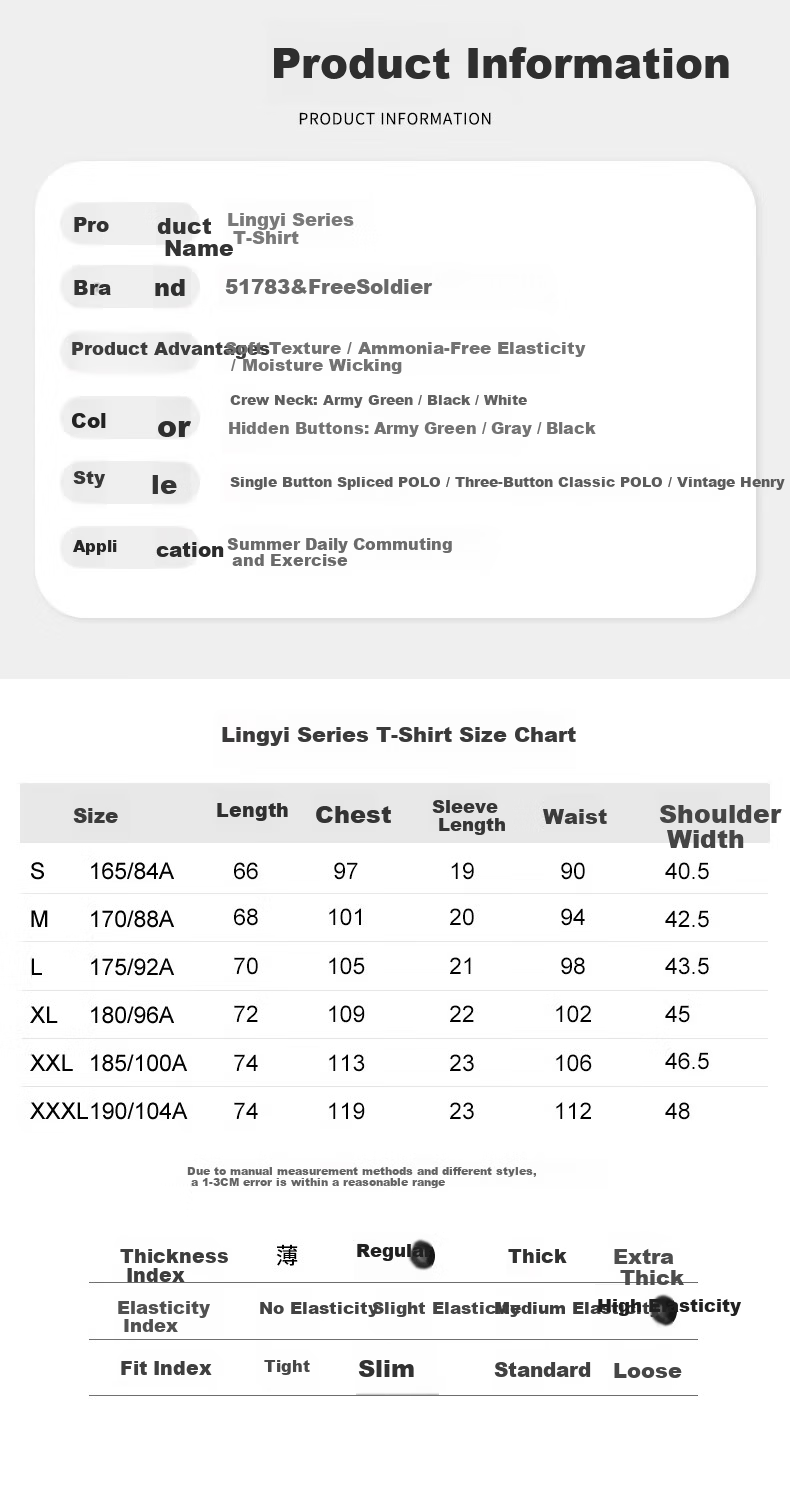 Free Soldier Lingyi Crew Neck Quick-Dry T-Shirt Spring Summer Outdoor Sports Running Fitness Breathable Moisture-Wicking Short Sleeve Gray 3XL 12