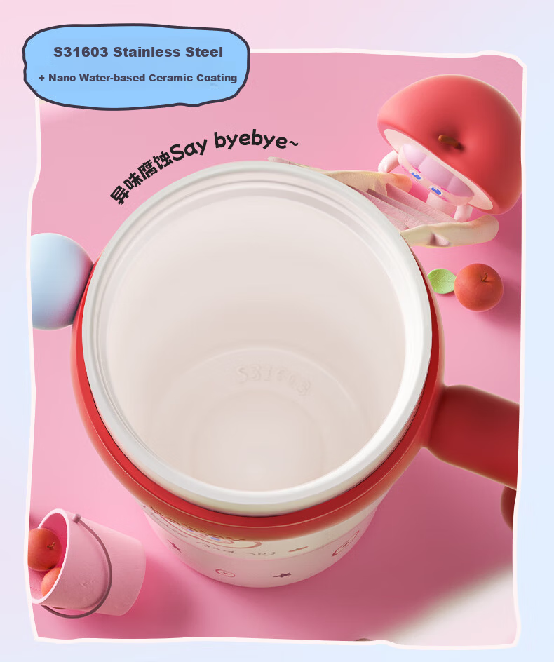 BABLOV Insulated Kids 316L Stainless Steel Portable Silicone Straw Water Bottle 9
