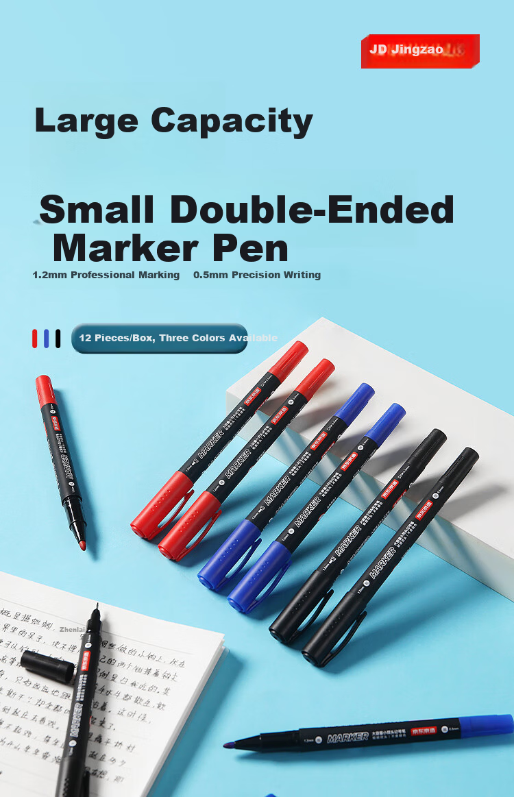 JD Jingzao Small Double-Head Marker Pen Large Capacity Pro Upgrade Office Signature Pen Oil-Based Quick-Dry Waterproof Student Art Liner Marker Black 12-Pack 1