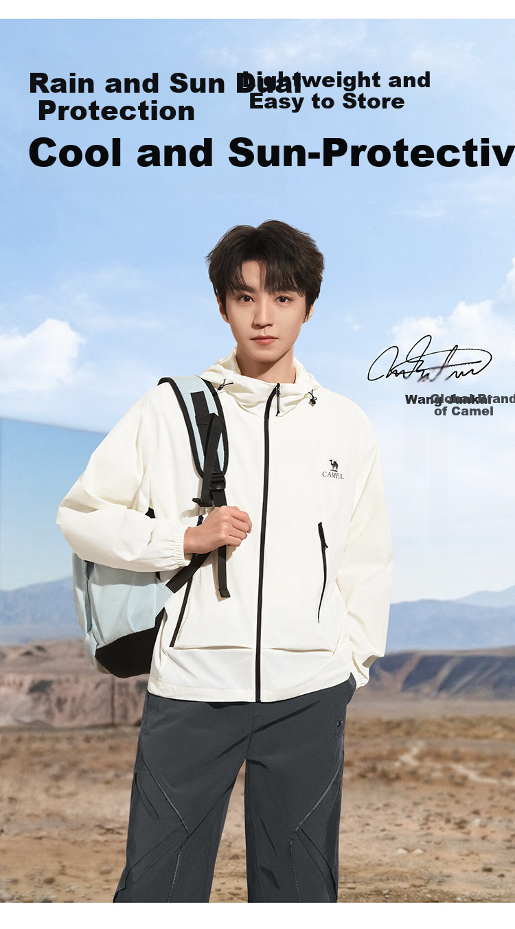 CAMEL Wang Junkai Edition Muguang Pro Sunscreen Jacket 2026 Spring Summer Lightweight Breathable Cooling Coat G010 1