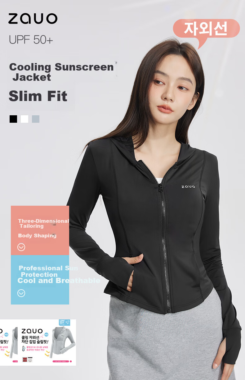 Zauo [Xiangxiu Same Style] Korean Zauo Slim Fit Sun Protection Jacket for Women Ice Cooling Breathable Original Yarn Sunproof Hoodie Coat 1
