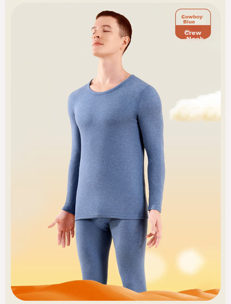 LangSha Men's Thermal Underwear Set Autumn Winter 2026 Wool Silk Antibacterial Mite-Resistant Fleece Lined Top and Bottom 12