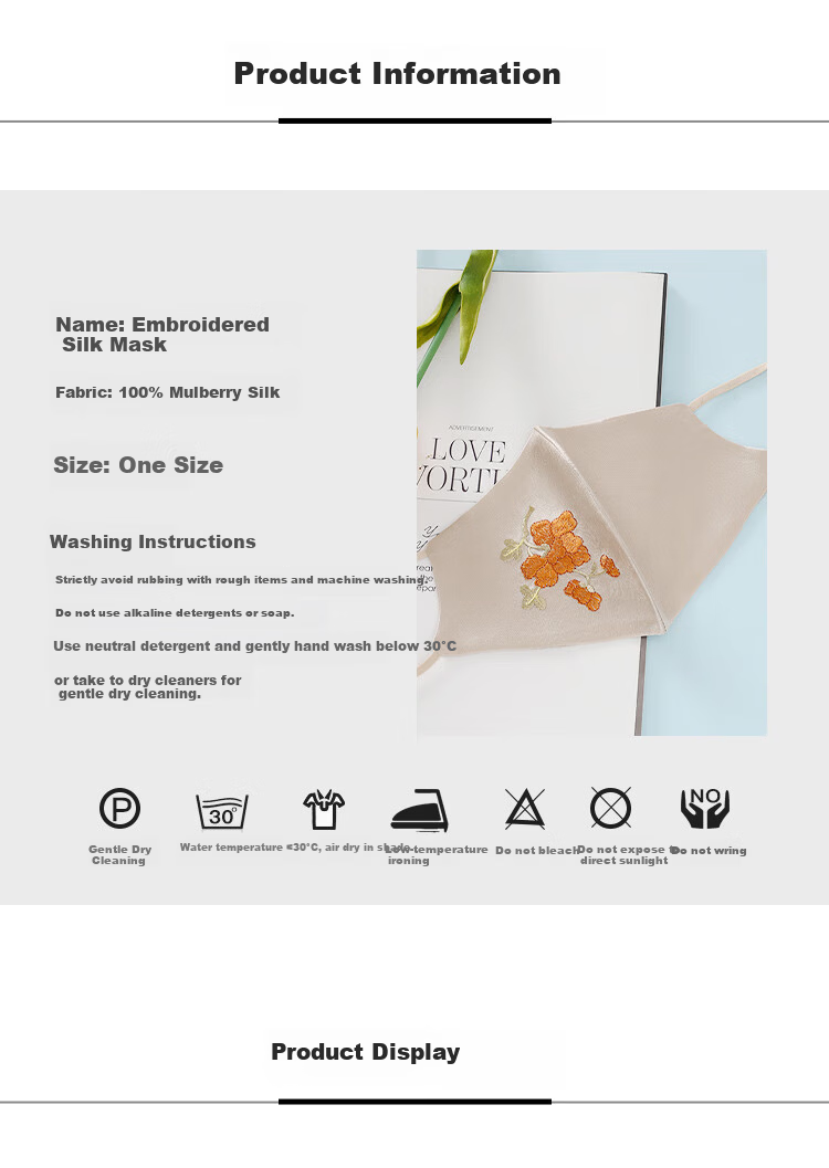 Shanghai Story 100% Mulberry Silk Sun Protection Face Mask for Women Spring Summer UV Protection Four-Leaf Flower - Champagne Gold 5