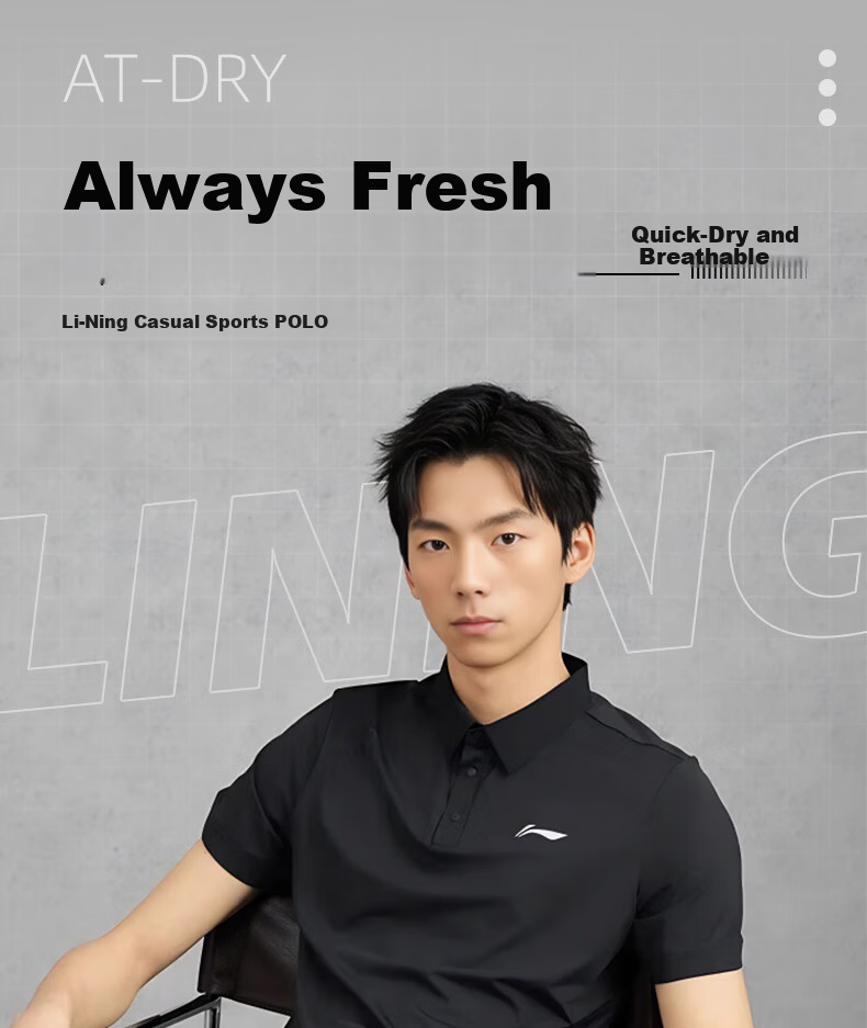 Li-Ning Polo Shirt Short Sleeve for Men, 2025 New Style T-Shirt, Summer Quick-Dry Collared Sports Business Wear, Customizable Black 1
