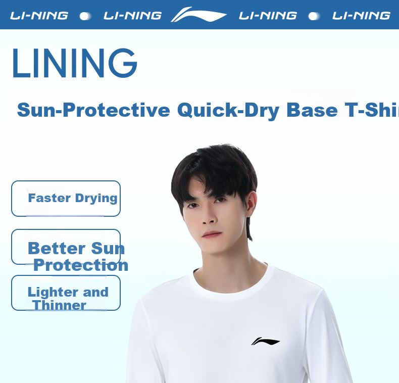 Li-Ning Men's Quick-Dry T-Shirt Short Sleeve Summer Breathable Ice Silk Casual Loose Running Basketball Sports Fitness Quick-Dry Shirt 1