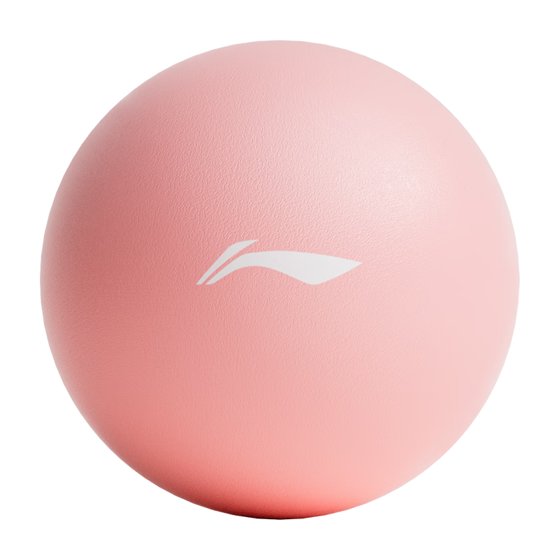 Li-Ning Yoga Ball Pelvic Floor Muscle Pregnant Women Adult Pilates Small Ball Hip Lift Fitness Thickened Elastic Explosion-Proof Mini Balance Ball for Women