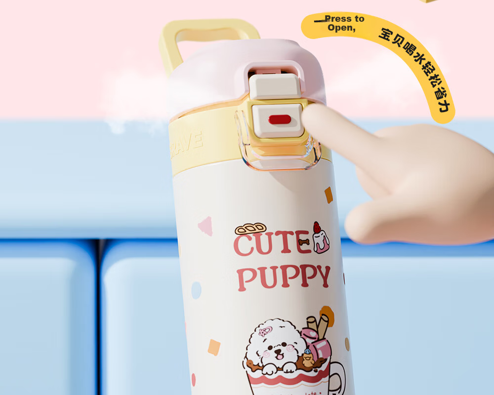FGA Fuguang Children's Water Bottle Insulated Cup Gift Box for Students, Dual-Use Large Capacity Summer Water Bottle Coffee Dog Blue 19