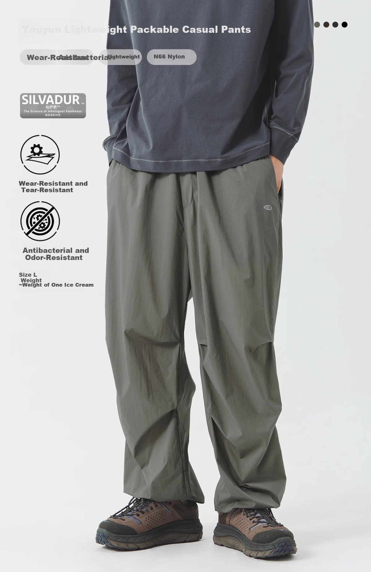 Lanqi Youyun Spring Summer Ultra-Light Ultra-Thin Antibacterial Casual Outdoor Lightweight Paratrooper Pants for Men Dark Brown M 1