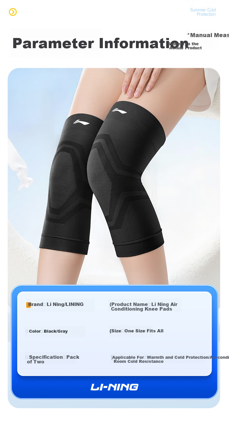 LI-NING Summer Thin Knee Brace for Men and Women, Meniscus Injury, Arthritis, Elderly, Cold Protection, Running, Hiking, Badminton, Basketball 6