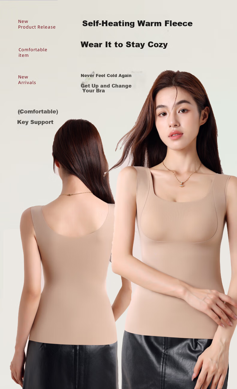 Modal Foundation Invisible Seamless Skin Tone Thermal Vest with Chest Pad for Women, Antibacterial Heating Innerwear, Outerwear Base Top 2
