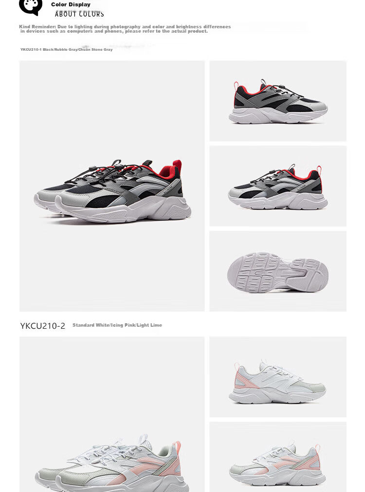 LI-NING Kids Casual Shoes Unisex Teen New Comfortable Shock Absorption Low-top Sports Sneakers 15