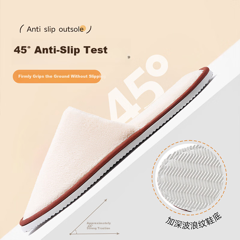 Guxu Disposable Cotton Slippers Thickened Non-Slip Winter Home Travel Hotel Use