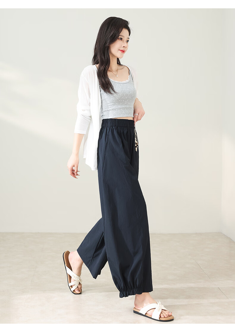 Xueqiman New Style Flower Bud Wide-Leg Pants Women Summer Thin Slim Ruffle Hem Small Size Nine-Point Casual Harem Pants 25