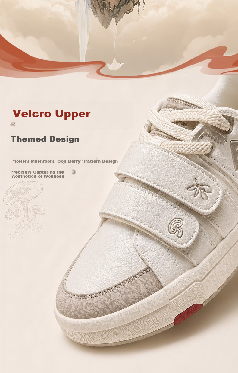Peak Taiji Yibu Daowei Series New Men's Sneakers National Creative Velcro Flat Sports Casual Shoes DB2630131 3