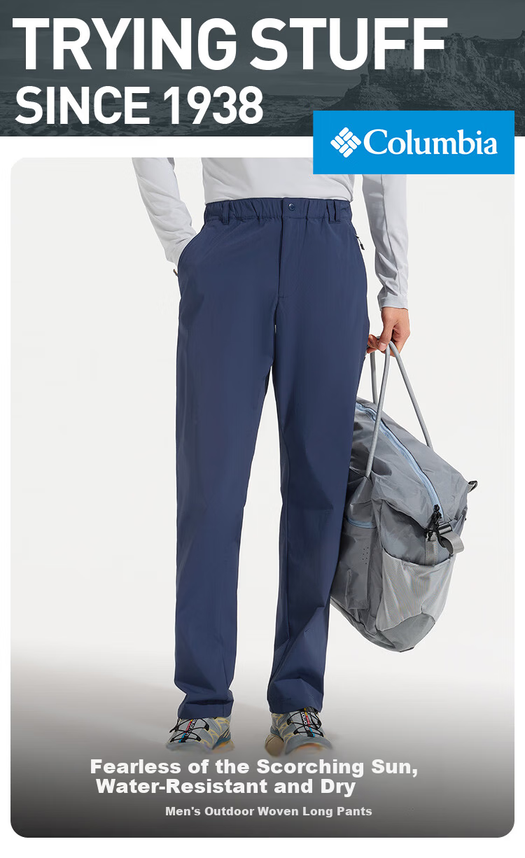 Columbia Men's Spring Summer 2026 Breathable Quick-Dry Pants UV Protection Stretch Casual Pants XE9845 010 1