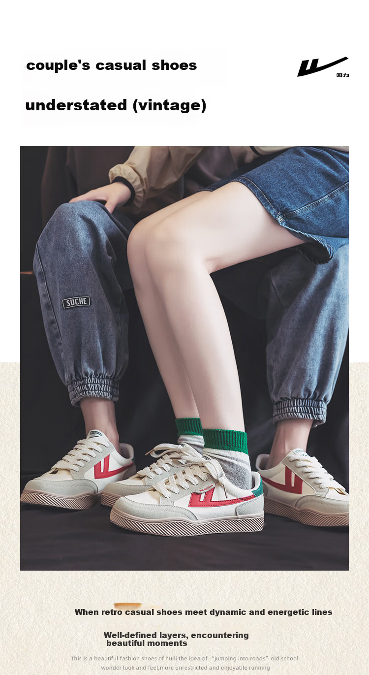 Warrior Men's Canvas Shoes Couple Casual Sneakers Comfortable Versatile Spring Men's Shoes 692 Black Beige Size 41 2