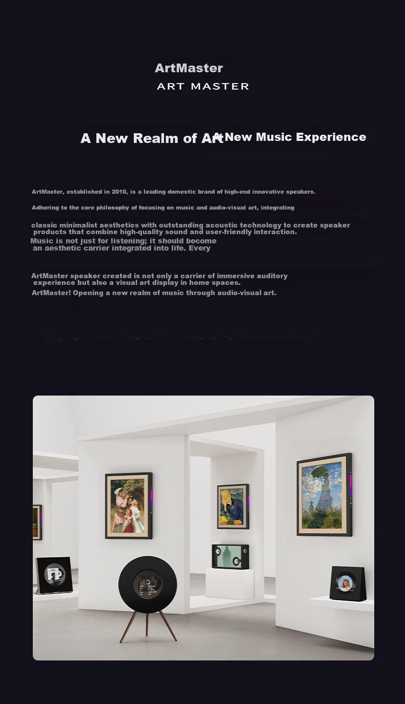 ART'MASTER Mood1 Album Lyrics Audio Vinyl Subtitle Desktop Bluetooth Speaker Living Room Bedroom Audio Smart Home Birthday Gift 11