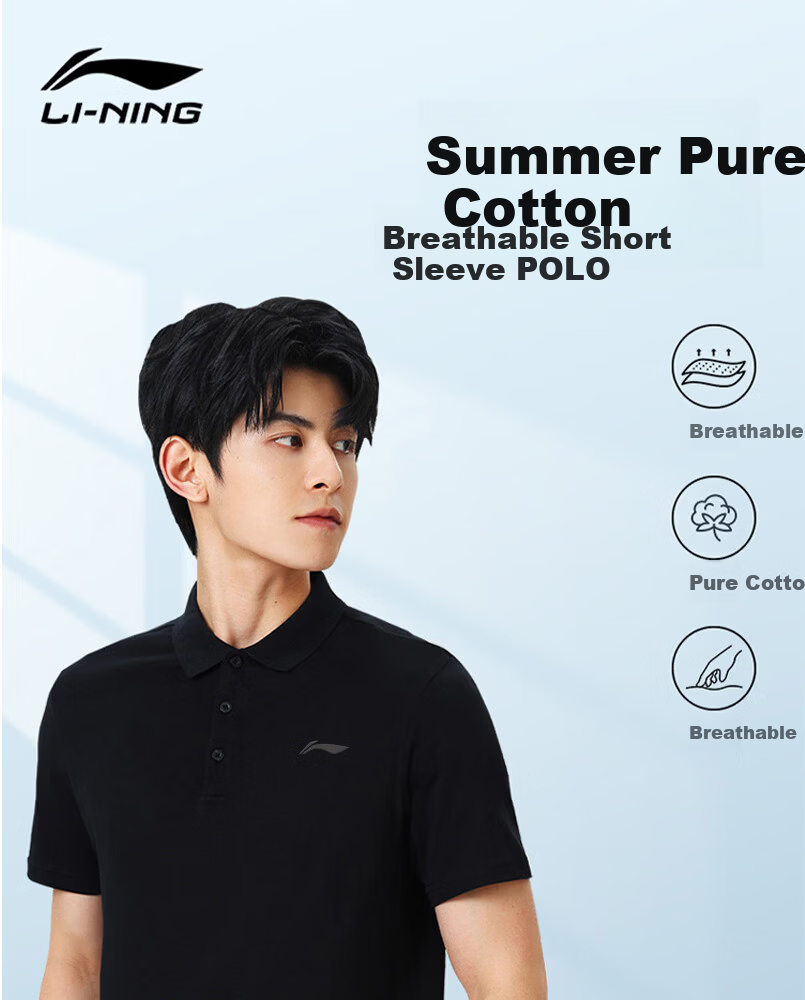 LI-NING Men's Polo Shirt Short Sleeve 2026 Summer New Cotton Breathable High-End Men's T-Shirt Sportswear 1