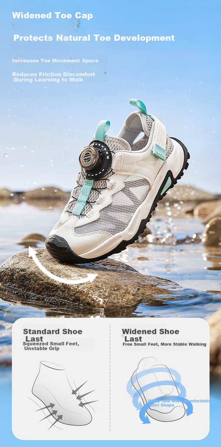 Balabala [balaOne] Kids Sandals Boys and Girls Sports Shoes 2026 Summer Outdoor Shoes 8