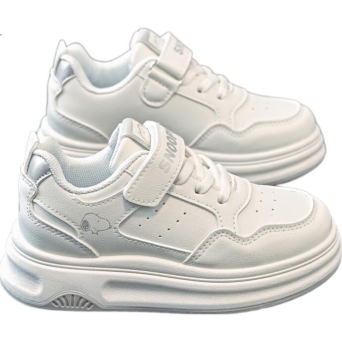 White Image 1