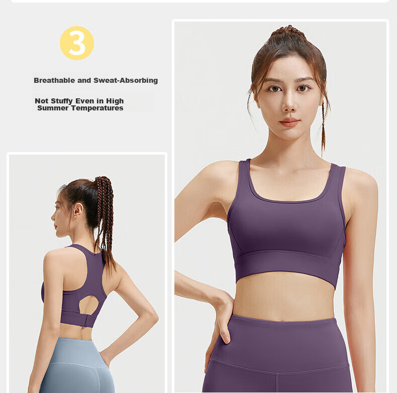 MINISO Sports Bra Yoga Bra Shockproof Medium-High Intensity Sports Vest Backless Fitness Yoga Wear for Women 16