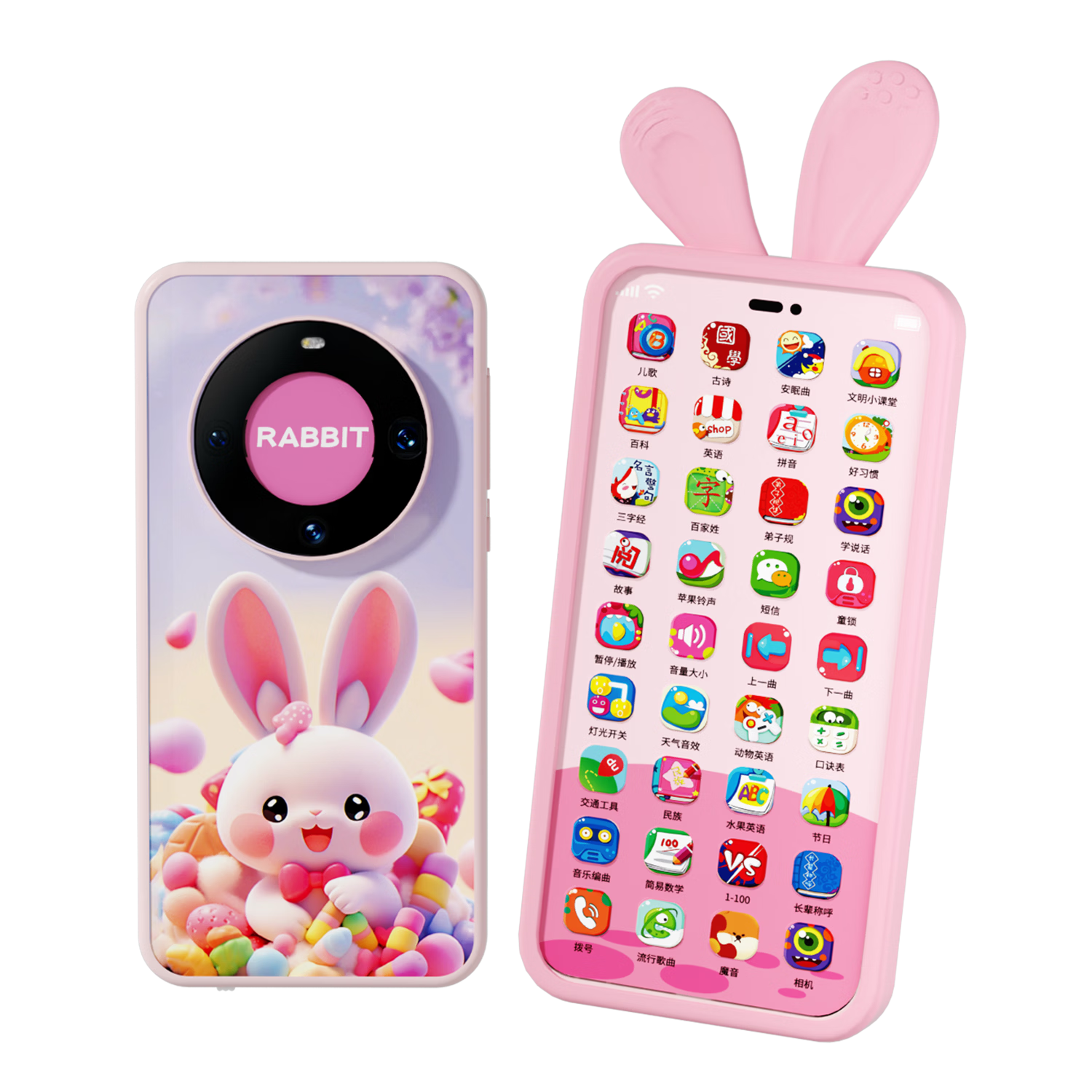 Huang En 36-Key Bilingual Children's Toy Phone Infant Realistic Telephone Chewable Early Education Baby 0-3 Years Rechargeable Version