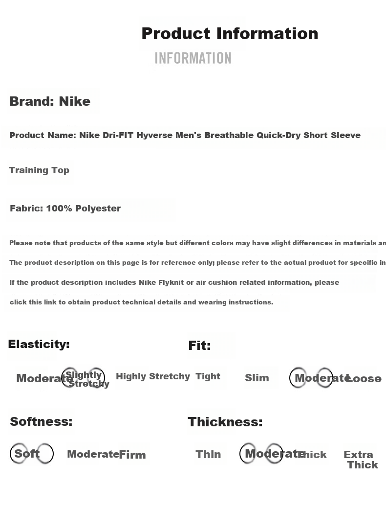 NIKE Men's 26 New Sunscreen Quick-Dry Training Casual Short Sleeve T-Shirt DV9840-320 Olive Green S 5