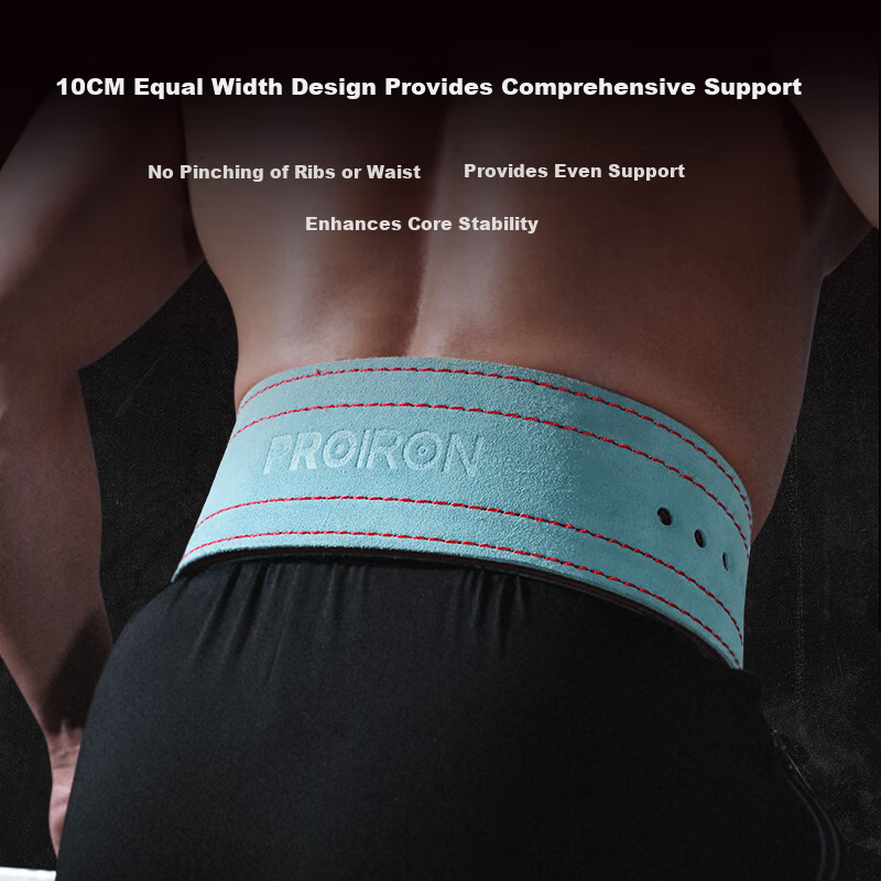 PROIRON Professional Power Weightlifting Belt Quick-Release Lever 4-Layer Leather XL Size