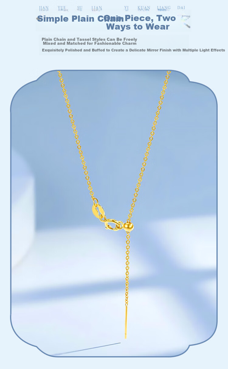 ALLOVE Sterling Silver Necklace for Women, Cross Simple Chain, Versatile Chain with Clasp, Gold-Colored without Pendant, Collarbone Chain, Replacement Chain, Bare Jewelry 5