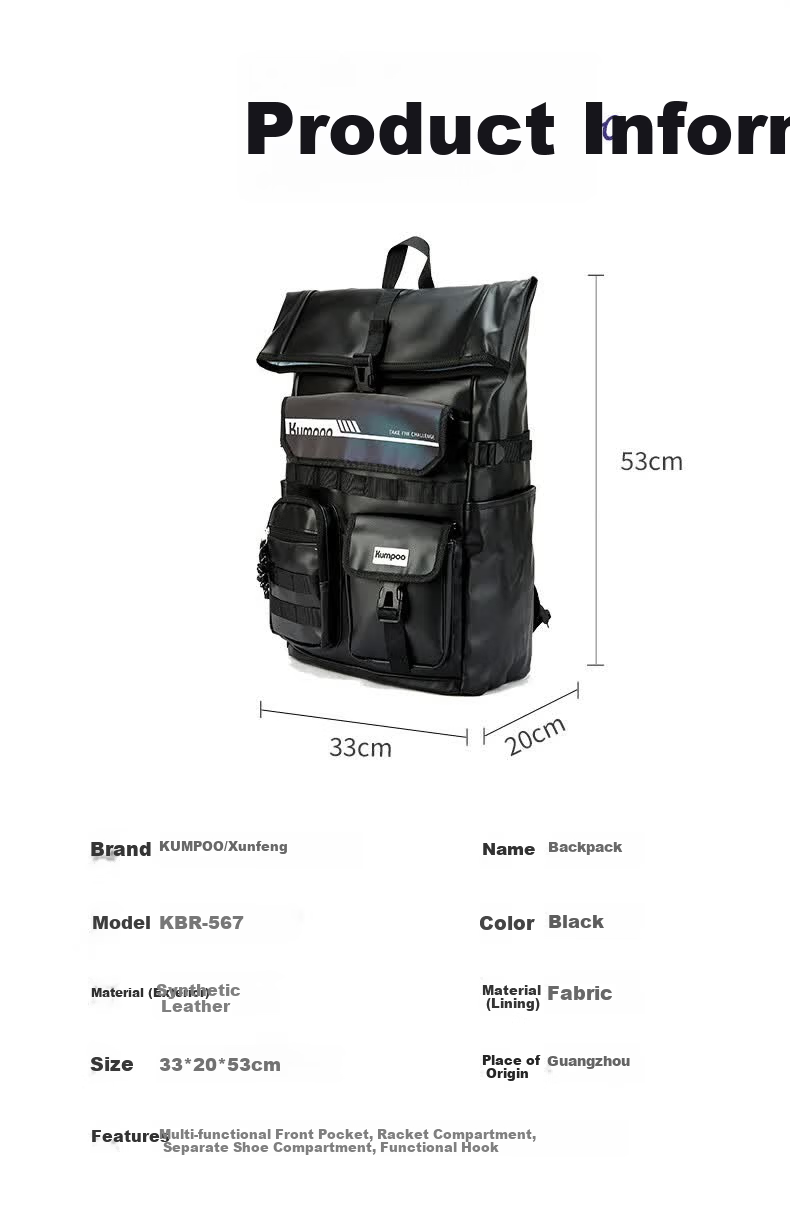 KUMPOO KBR-567 Large Capacity Badminton Sports Backpack with Separate Shoe Compartment, Black 3