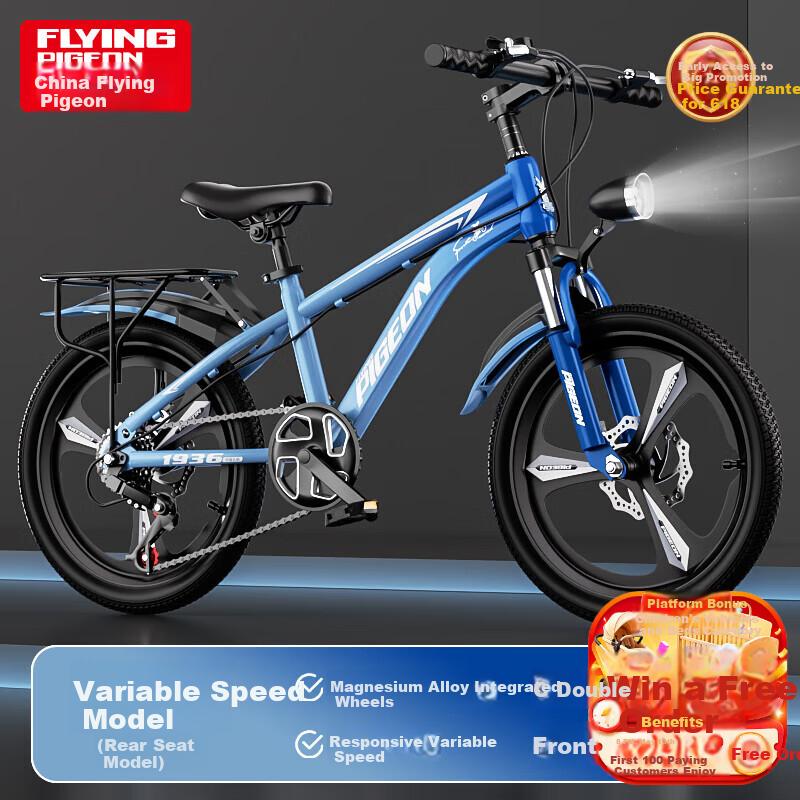 Feige Children's Bicycle 6-12-18 Years Youth Mountain Bike Boys Girls Student Bike Blue White 24-Inch Gear Spoke