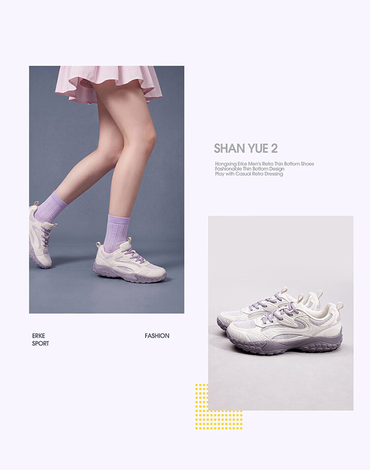 ERKE Flash Moon 2.0 Women's Summer Breathable New German Training Shoes Thin Sole Ballet Flats Comfortable Sports Casual Shoes 25