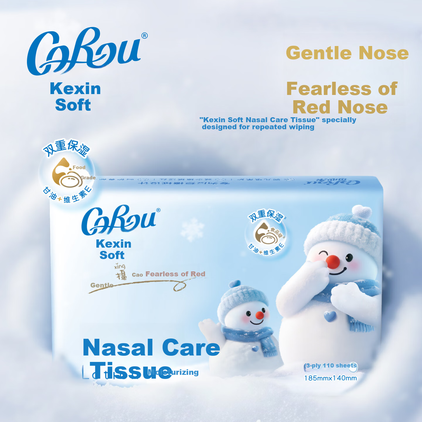 COROU Facial Tissue 3-Ply M Size 110 Sheets 12 Packs Nasal Allergy Tissue Soft Creamy Paper Special for Rhinitis and Nose Wiping
