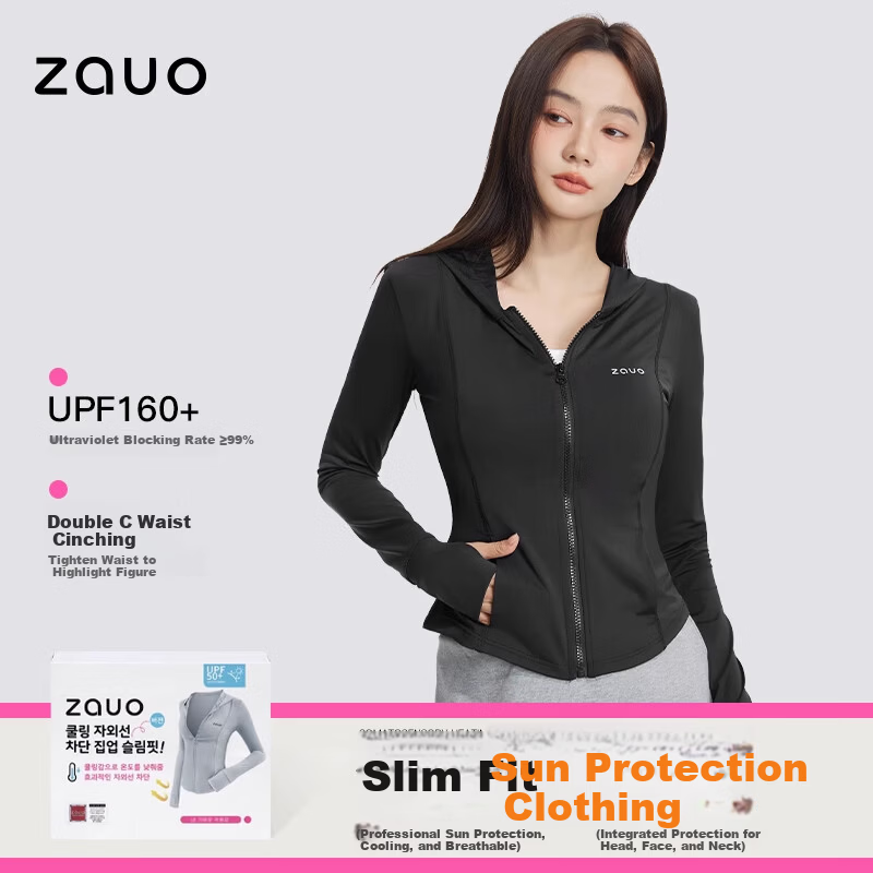 Zauo [Xiangxiu Same Style] Korean Zauo Slim Fit Sun Protection Jacket for Women Ice Cooling Breathable Original Yarn Sunproof Hoodie Coat