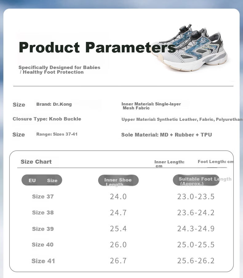 DR·KONG Full Contact Summer Sandals for Boys and Girls, No-Tie Twist Button Children's Sports Shoes 2S20B2001CW Beige/Purple Size 40 5