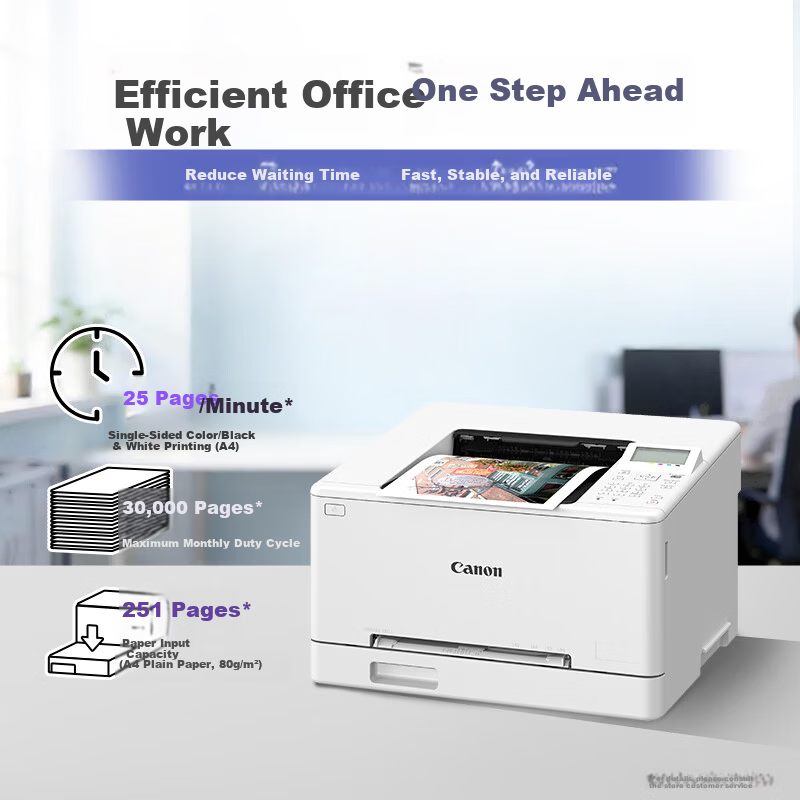 Canon LBP646Cdw A4 Wireless Color Laser Single-Function Printer (Printing / High-Capacity Paper Feed for Home Use)