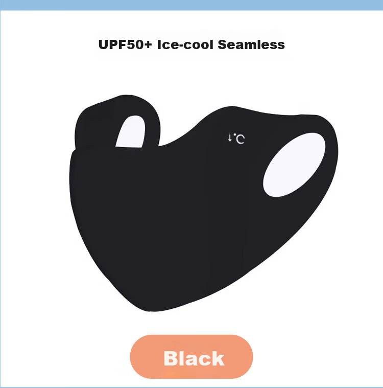 Haolebao Electric Scooter Sun Protection Mask High-Value UV Protection Hyaluronic Acid Adult Summer Thin Slimming Beauty Black 13