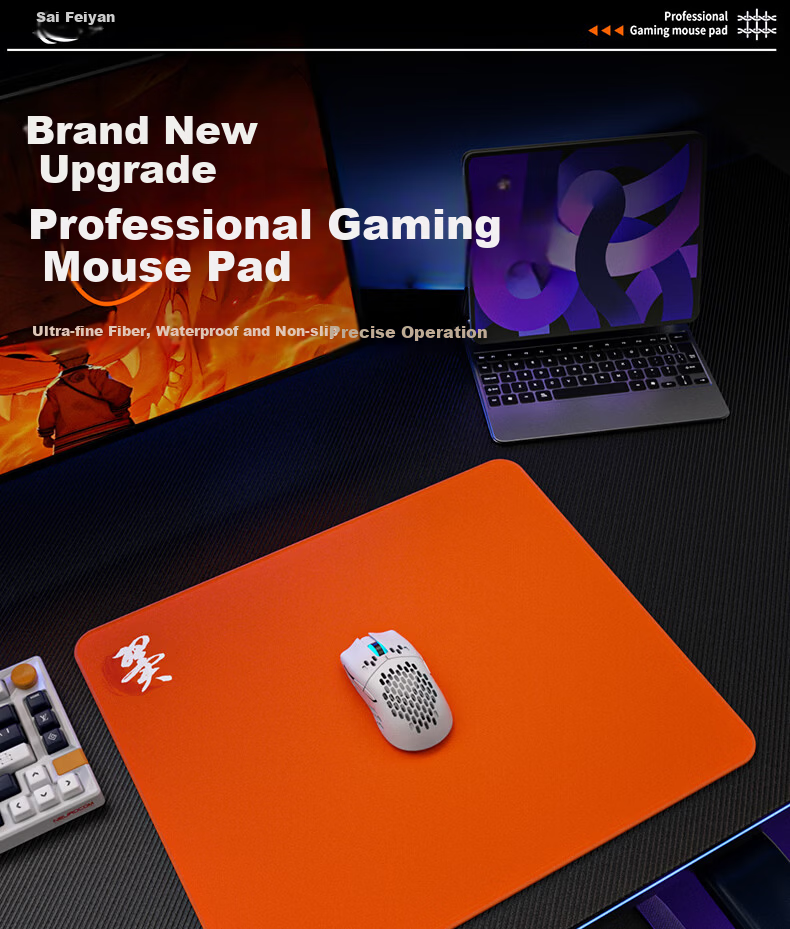 Saifeiyan Wing Series Gaming FPS Mouse Pad Waterproof Fine Surface Neutral Slightly Smooth CS:GO Valorant Special Edition Wing-Silver Star Gray 480x400x4mm Waterproof Fine Surface 1